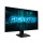 Gigabyte GS25F2A - 1469711 - zdjęcie 3